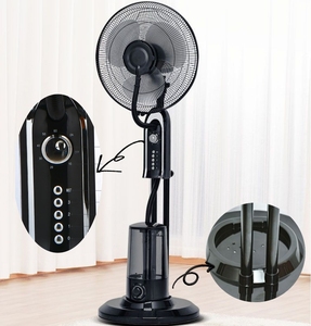 Ventilateur sur pied électrique de 16 pouces, oscillant, avec fil en aluminium, moteur AC à 3 vitesses, pour usage extérieur, domestique, hôtelier et de garage - Product Image 1