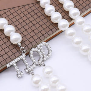 Новое поступление, американское превосходное женское ювелирное изделие, причудливое ожерелье с цепочкой из белого жемчуга 1964 женщин - Product Image 6