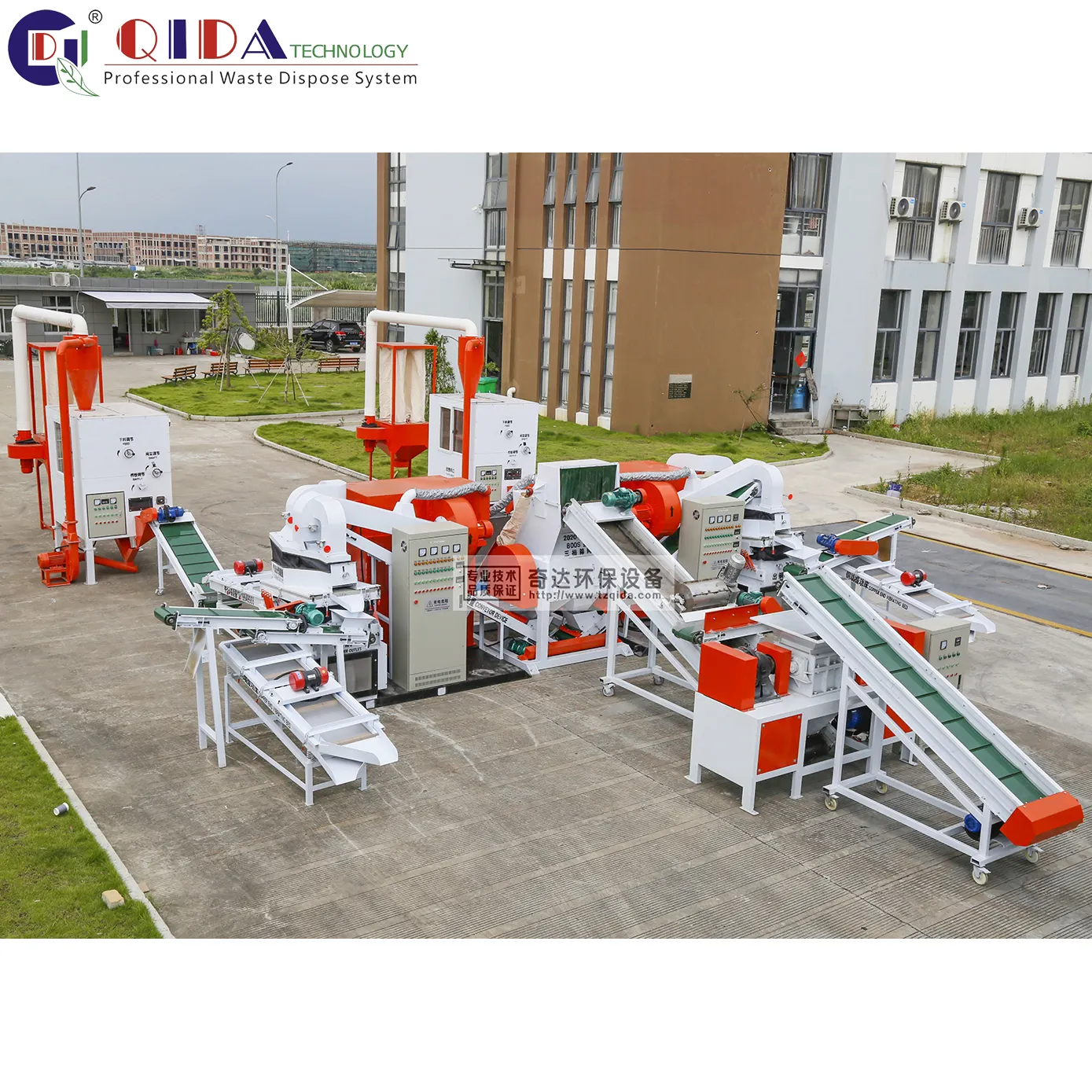 QIDA 800SA+2 sets of QD-1000 Factory Directly Cable Wire Separation Machine Copper Granule Machine
