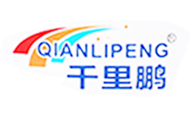 Guangzhou Yihui New Materials Co., Ltd. logo
