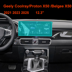 Pour Geely Coolray/Proton X50/Belgee 2025, autoradio LCD 8,8 pouces, navigation GPS et film protecteur d'écran en verre trempé pour tableau de bord - Product Image 6