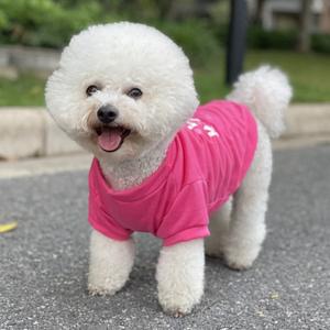 Gilet pour chien en coton imprimé, mignon, simple et confortable, pour <span class=keywords><strong>chihuahua</strong></span> et yorkshire terrier - été printemps - Product Image 3