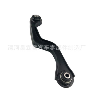 Rear Suspension <b>Tie</b> <b>Rod</b> For Cadillac XT5 Iron Material Electrophoretic Coating Replacement Part - Product Image 4