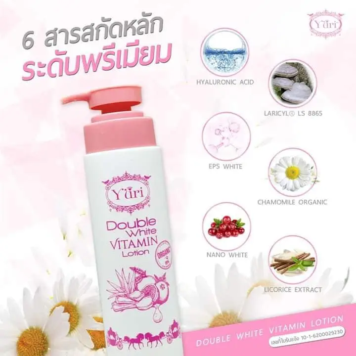 Nouvelle formule Yuri Lotion crème éclaircissante pour la peau