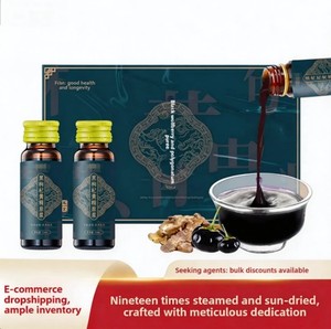 Integratore Liquido di Goji Neri e Polygonatum per il Sistema Immunitario, Detox Renale, Vitalità Maschile, Bevanda Energetica a Base di Erbe - Product Image 1