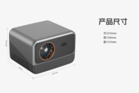 Projecteur laser H10 entièrement fermé, home cinéma portable, 1080P HD, WIFI6, Android 11 intelligent, 500 ANSI lumens, 16 Go de stockage avec poignée