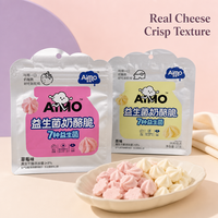 Biscuits croustillants au fromage et aux fruits pour enfants, vente en gros, marque privée, OEM, personnalisés, boîte de 27g