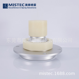 ฐานหัวฉีดพ่นหมอกแห้ง Mistec ทำจากอะลูมิเนียมอัลลอยด์ พร้อมข้อต่ออเนกประสงค์แบบปรับได้ สำหรับควบคุมฝุ่น - Product Image 4