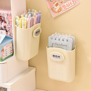 Box Wall Mount Storage Organizer Rectangle Pen Holder Desk Office Stationery Container Self Adhesive No Drill Required - Product Image 5