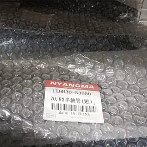 อะไหล่รถเกี่ยวข้าวยันมาร์ DC70 โรงงานขายส่ง สภาพใหม่และมือสอง ท่อเพลาขับ (ยาว/สั้น) 1E6B30-53600/53650 สำหรับฟาร์ม - Product Image 3