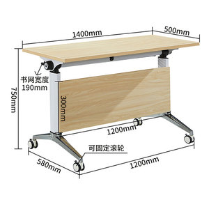 Nội thất văn phòng phòng hội nghị phòng họp gấp bàn đào tạo bảng - Product Image 5