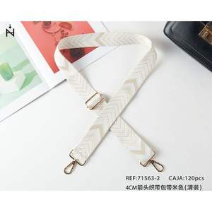 Correa de cincha de 4 cm con flecha, correa beige para bolso - Product Image 3