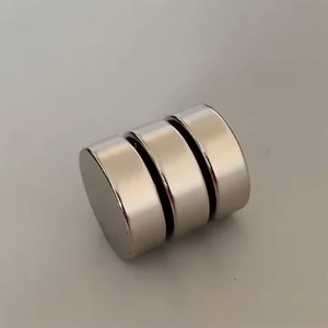 초강력 N52 네오디뮴 자석 바 얇은 원통형 스몰 사이즈 아크 패턴 Ndfeb 복합 산업용 - Product Image 3