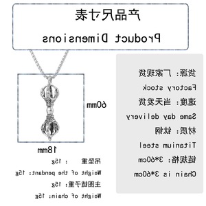 Yunnique – collier avec pendentif couronne en acier inoxydable, design géométrique, chaîne de 60cm, style punk à la mode - Product Image 2