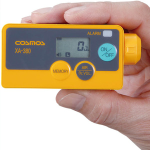 เครื่องตรวจจับก๊าซติดไฟแบบพกพา3310II คอสมอส XP สำหรับก๊าซไวไฟแบบญี่ปุ่น - Product Image 4