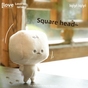 Оригинальная Новая Модная Кукла в Стиле Китайской Медицины: Плюшевый Брелок-Сюрприз (Blind Box), Трендовая Игрушка-Фигурка, Культурный Креативный Подарок - Product Image 4