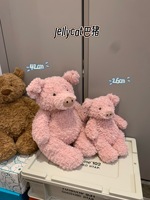 Peluche de cochon texturée rose super douce lavée JC Premium, rembourrée en coton PP, jouet apaisant anti-stress, cadeau d'anniversaire B2B