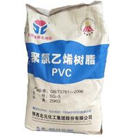 Fabricant chinois de matière première plastique PVC de haute qualité, PVC SG5 K-65 K65 K67 S60 S-1000, résine PVC vierge, prix