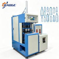 Machine de soufflage de bouteilles PET semi-automatique BG-880 fabriquée en Chine, machine à fabriquer des bouteilles, machine à souffler l'eau