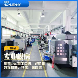 HONJENY Zinc Alloy Die Casting Parts Aluminum Alloy Precision Hardware Processing 100-1000 Ton Equipment Shenzhen China - Product Image 4