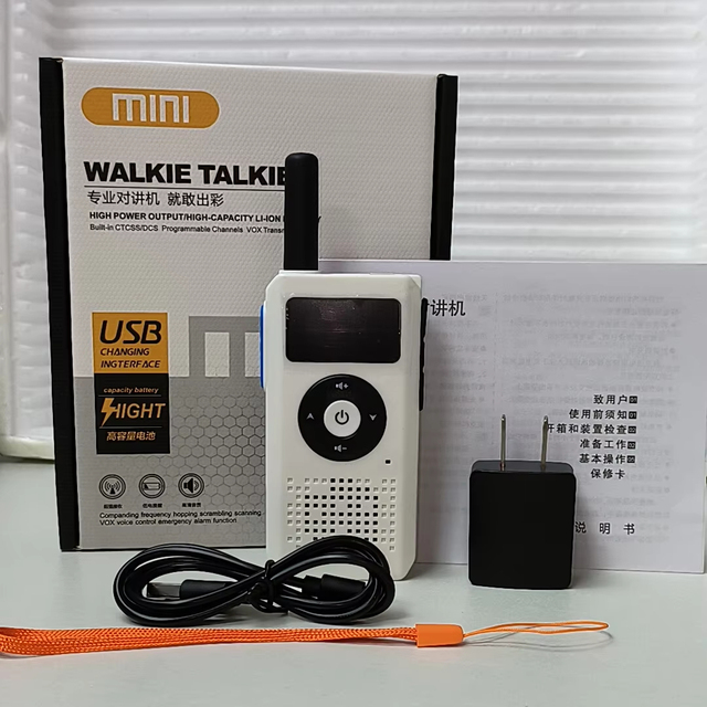 BinQi BQ-S600 Handheld Analog Walkie Talkie UHF/VHF DTMF Scrambler NOAA Wireless Two Way Type-C Charge IPX5 Water 2500mAh 0-3KM