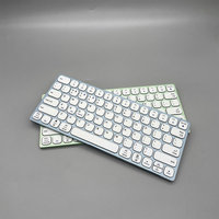 Nouveau clavier sans fil 2.4G BT5.0 IMB-8100U en alliage d'aluminium 2024, 78 touches, rechargeable, pleine taille, japonais, arabe