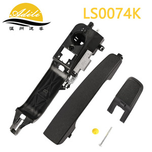 มือจับประตูอาดิลี LS0074K สำหรับฟอร์ดโฟกัส 2008-2011 พลาสติกสีดำโลหะ - Product Image 4