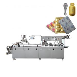 Machine d'emballage automatique verticale en plastique pour confiture, beurre, aliments et miel, avec moteur et pompe - Product Image 1