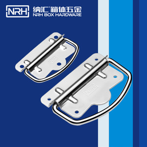 Asa para Caja de Herramientas Nrh Nahui, Acero Inoxidable 304, Asa Metálica Industrial para Cajas de Herramientas y Equipos de Maquinaria - Product Image 3