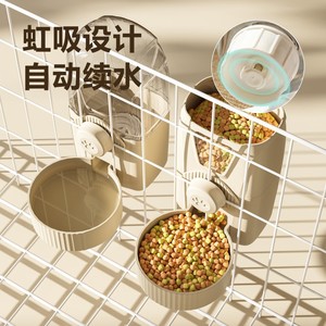 Comedero automático, gran capacidad, fuente de agua colgante 2 en 1 para gatos y perros; mantiene la boca seca. - Product Image 1