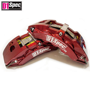 Kit de pinzas de freno de 6 pistones Spoon Racing de 36 mm perforadas en rojo oscuro para sedanes japoneses Honda Accord con ajuste avanzado - Product Image 1