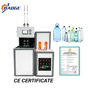 Máquina Sopladora de Botellas de Agua Semiautomática de 500ml, 1000ml y 1500ml, Máquina Sopladora de Botellas de PET para Fabricar Botellas de Plástico - Product Image 2