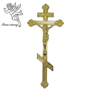 Gesù 1 #   Crocifisso Religioso di Gesù, Accessori per Cofani Funebri, Croce in Plastica Placcata per Funerali, Decorazione per Cofano, Articoli Funebri - Product Image 3