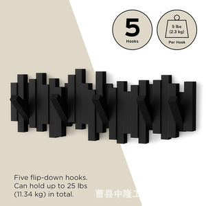 Wall Mounted Coat <b>Hooks</b> <b>Black</b> Rectangle Adjustable Storage Rack For Clothes Hat Entryway - Product Image 4