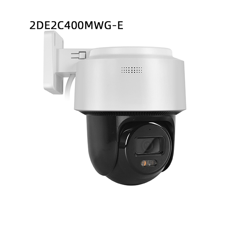 HIK Value Series TandemVu 4MP+4MP 10X Human and Vehicle Detection DarkFighter POE PTZ Network Camera DS-2SE3C410MWG-E/14 · image 4
