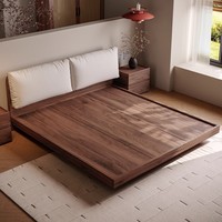 Muebles de Dormitorio, Estructura de Cama Flotante de Madera Maciza, Tamaño Queen y King, Cama Baja Estilo Japonés, Tatami, Base de Cama Flotante