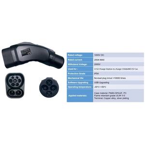 Adaptador CCS2 a CHAdeMO Fast DC 50kw/62.5kw/100kw Nuevo Tipo de enchufe de condición para fines de fabricación - Product Image 3