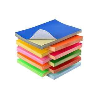 Packing <b>Labels</b> 0811 - Product Image 1