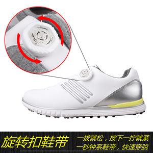 Chaussures de golf respirantes pour hommes Passen, antidérapantes, à boutons, confortables, sans clous, avec semelle en maille caoutchouc/EVA et viscose - Product Image 3