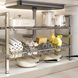 Maxfree Kitchen Storage Organizer-Pull Out Steel <b>Under</b> Sink Cabinet Rack with Removable Shelves for Pantry Organization - Product Image 4
