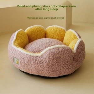 Novelty Cactus Design Plush Pet Bed Round Soft PP Cotton <b>Cushion</b> Winter Warm Dog House for <b>Small</b> Pets - Product Image 5