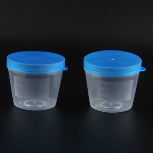 Gobelet d'échantillonnage Tamayasu 20ml 30ml 40ml 60ml 120ml en plastique avec couvercle pour tests d'urine, de selles et de crachats - Product Image 2