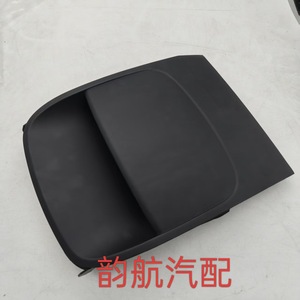 แผงหน้าปัดพลาสติก847451X000WK กรอบแผงหน้าปัด Kia สำหรับ Kia Forte - Product Image 2