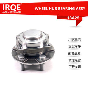 Unidad de Rodamiento de Rueda Delantera, Conjunto de Cabezal de Eje 18A25 para Jaguar F-PA, IRC-18A25 - Product Image 5