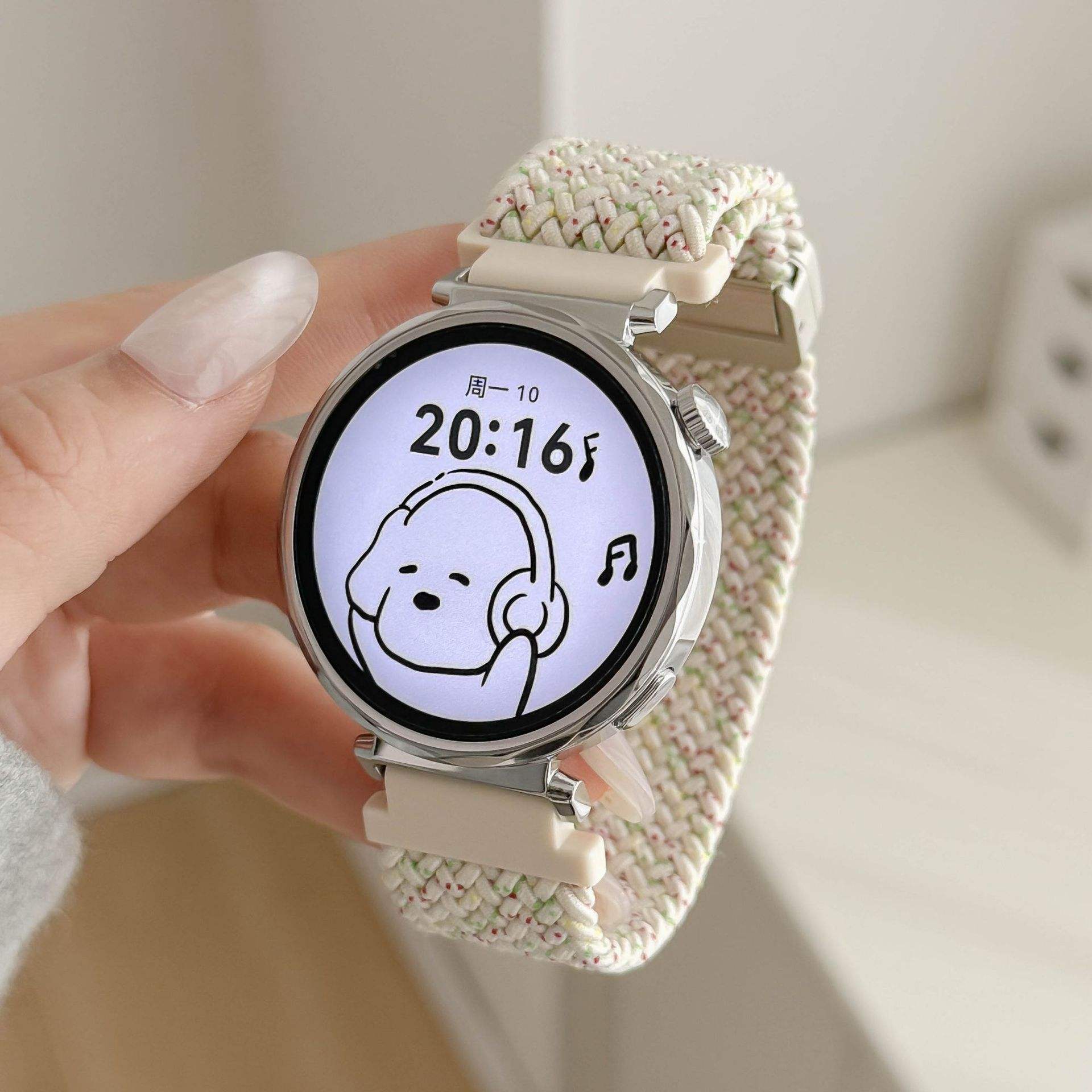 Spring Cherry Blossom Color