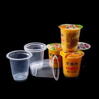 Film de couvercle Retort Easy Peel stérilisable à 121 degrés pour barquette d'aliments cuits