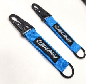 Vente flash - Ruban de décoration pour vêtements personnalisé multicolore avec logo d'entreprise, porte-clés exquis - Product Image 6