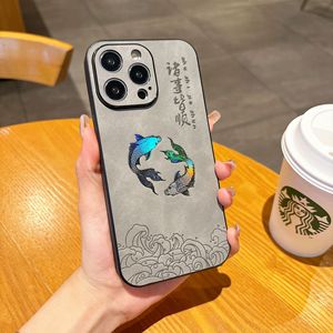 Alla moda Laser antiurto cartone animato Gengar Pisces <span class=keywords><strong>Spider</strong></span> <span class=keywords><strong>Man</strong></span> custodia protettiva per telefono iPhone 7,8,11, 12, 13, 14, 15, 16 Pro Max - Product Image 5