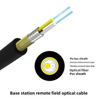 Cable Óptico para Exteriores, Resistente al Fuego, Impermeable, Blindado para Emergencias, Extensión Remota para Estación Base Interior/Exterior, 2 Hilos, Monomodo