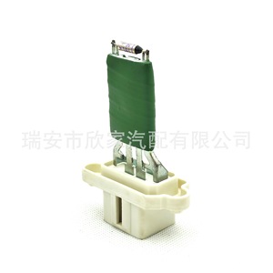 <b>Blower</b> Resistance Regulator 3M5H-18B647-AC For Ford Fiesta Focus Engine Electric Plastic Part XJ-3051 - Product Image 3